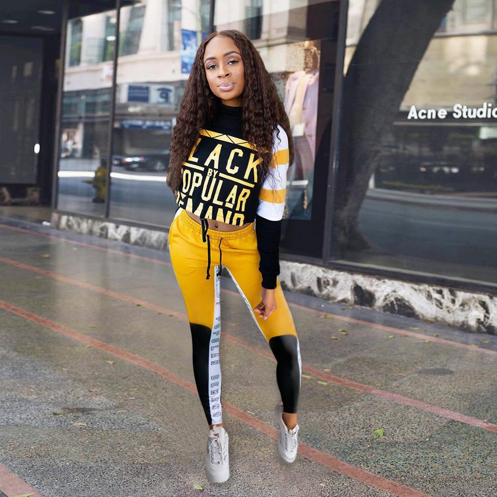 Autumn Letter Print Two Piece Tracksuit Set Women Color Patchwork Fitness Sports Suit Casual Gym women's Sportswear Outfits