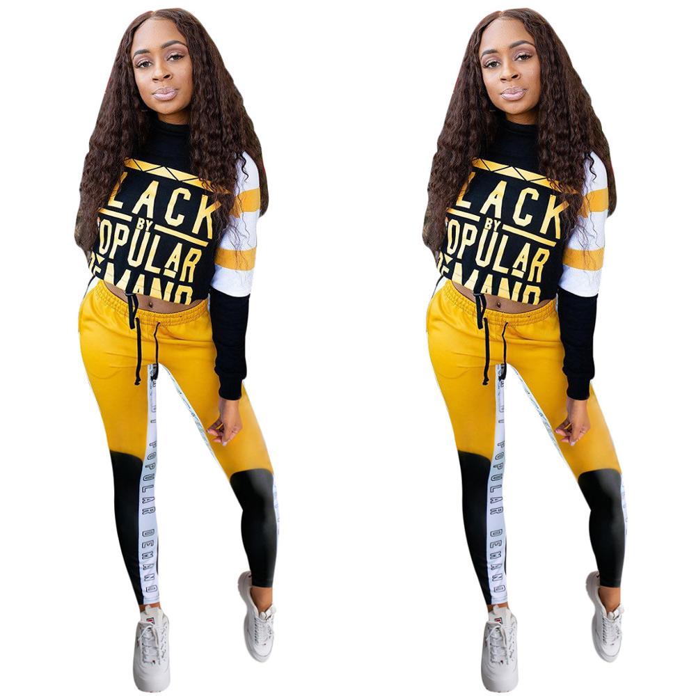 Autumn Letter Print Two Piece Tracksuit Set Women Color Patchwork Fitness Sports Suit Casual Gym women's Sportswear Outfits